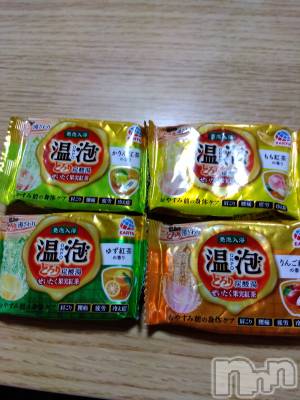 上越デリヘル 上越最安値！奥様Deli急便(ジョウエツサイヤスネ！オクサマデリキュウビン) 熟女エロパワー全開　あきほ(54)の11月25日写メブログ「今日は………」