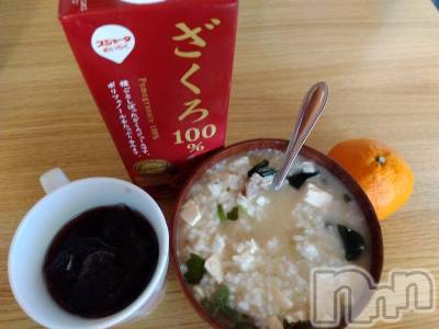 上越デリヘル 上越最安値！奥様Deli急便(ジョウエツサイヤスネ！オクサマデリキュウビン) 熟女エロパワー全開　あきほ(54)の2月14日写メブログ「おはようございます(*^^*)」