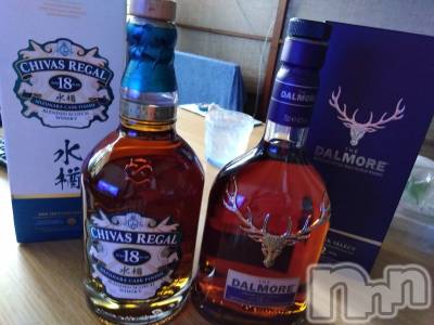 上越デリヘル 上越最安値！奥様Deli急便(ジョウエツサイヤスネ！オクサマデリキュウビン) 熟女エロパワー全開　あきほ(54)の3月5日写メブログ「来週も出勤します(*^^*)」