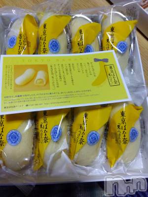 上越デリヘル 上越最安値！奥様Deli急便(ジョウエツサイヤスネ！オクサマデリキュウビン) 熟女エロパワー全開　あきほ(54)の3月6日写メブログ「頂きました😋」