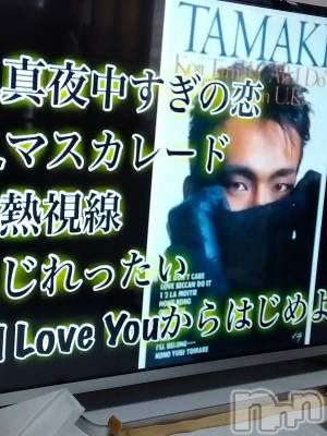 上越デリヘル 上越最安値！奥様Deli急便(ジョウエツサイヤスネ！オクサマデリキュウビン) 熟女エロパワー全開　あきほ(54)の4月10日写メブログ「明日は………」