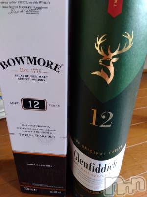 上越デリヘル 上越最安値！奥様Deli急便(ジョウエツサイヤスネ！オクサマデリキュウビン) 熟女エロパワー全開　あきほ(54)の4月27日写メブログ「こんにちは😊」