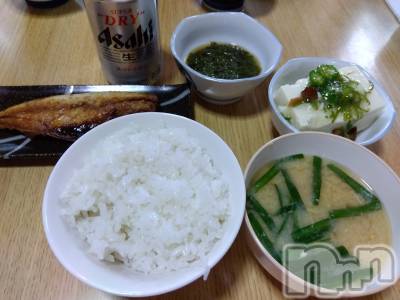 上越デリヘル 上越最安値！奥様Deli急便(ジョウエツサイヤスネ！オクサマデリキュウビン) 熟女エロパワー全開　あきほ(54)の6月11日写メブログ「今日も出勤します(*^^*)」