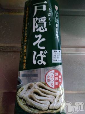 上越デリヘル 上越最安値！奥様Deli急便(ジョウエツサイヤスネ！オクサマデリキュウビン) 熟女エロパワー全開　あきほ(54)の4月23日写メブログ「明日もよろしくお願いします」