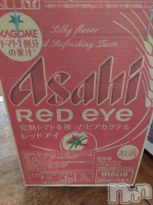 上越デリヘル 上越最安値！奥様Deli急便(ジョウエツサイヤスネ！オクサマデリキュウビン) 熟女エロパワー全開　あきほ(54)の5月9日写メブログ「昨日のお客様ありがとうございました😊」