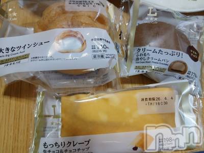 上越デリヘル 上越最安値！奥様Deli急便(ジョウエツサイヤスネ！オクサマデリキュウビン) 熟女エロパワー全開　あきほ(54)の4月3日写メブログ「三大夜桜観桜会🌸が始まるよ🌸」