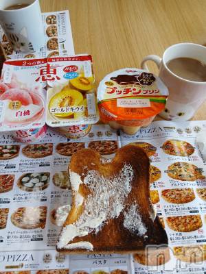 上越デリヘル 上越最安値！奥様Deli急便(ジョウエツサイヤスネ！オクサマデリキュウビン) 熟女エロパワー全開　あきほ(54)の4月12日写メブログ「おはようございます🙇」