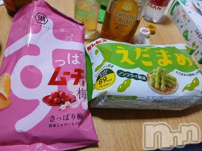 上越デリヘル 上越最安値！奥様Deli急便(ジョウエツサイヤスネ！オクサマデリキュウビン) 熟女エロパワー全開　あきほ(54)の4月16日写メブログ「今日は1人出勤寂しいな...会いに来てね😢」