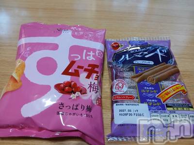 上越デリヘル 上越最安値！奥様Deli急便(ジョウエツサイヤスネ！オクサマデリキュウビン) 熟女エロパワー全開　あきほ(54)の5月12日写メブログ「おはよう☀️」