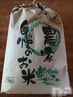 上越デリヘル 上越最安値！奥様Deli急便(ジョウエツサイヤスネ！オクサマデリキュウビン) 熟女エロパワー全開　あきほ(54)の10月1日写メブログ「おはようございます🙇今月も宜しくお願いします🙇⤵️」