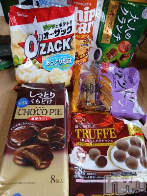 上越デリヘル 上越最安値！奥様Deli急便(ジョウエツサイヤスネ！オクサマデリキュウビン) 熟女エロパワー全開　あきほ(54)の10月6日写メブログ「今日は朝から雨☔」