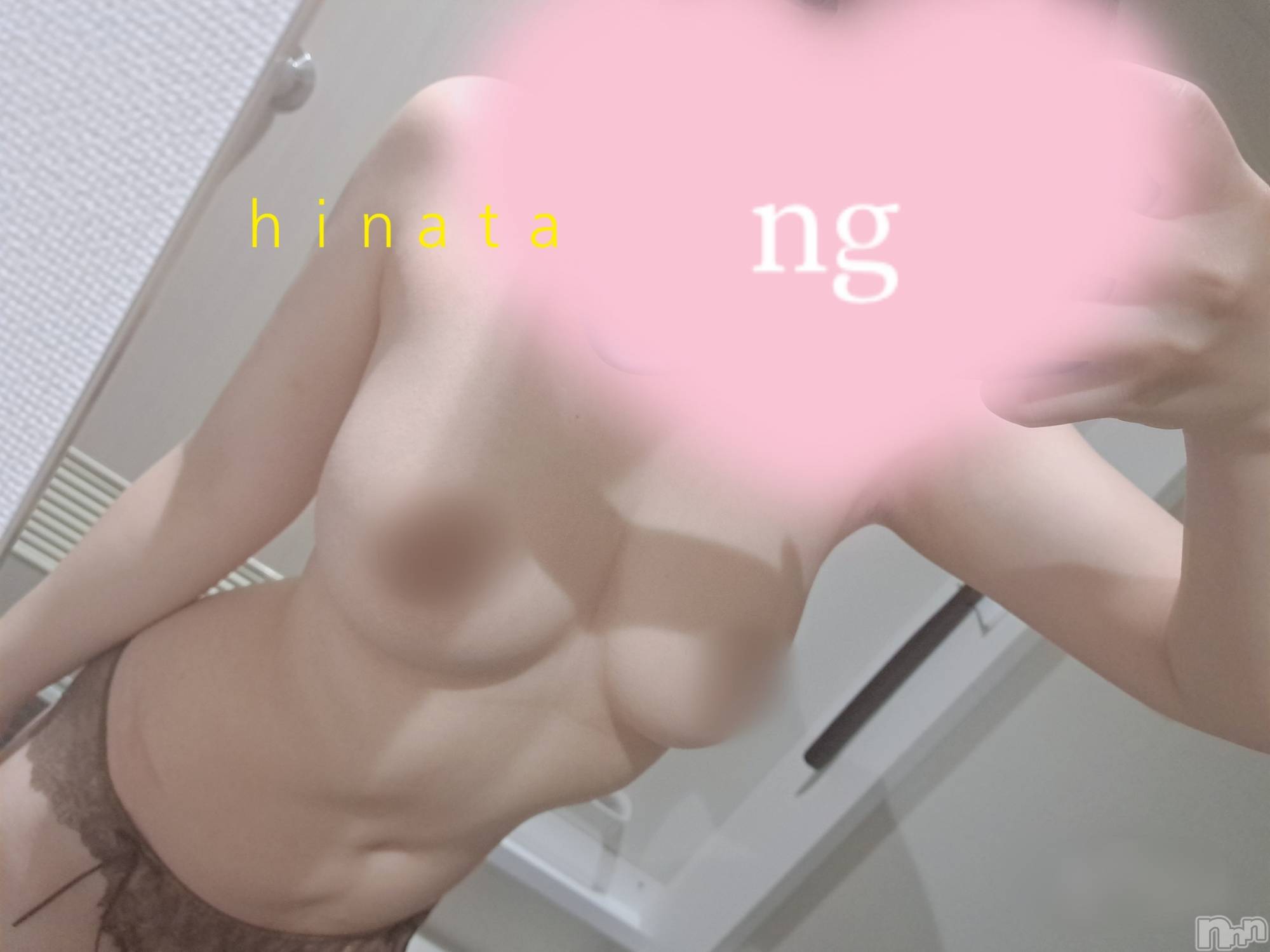 新潟デリヘルENDLESS-安心の地元新潟の素人のみ-(エンドレス)ヒナタ☆美巨乳お姉さん(28)の2023年12月17日写メブログ「AVにでも出てた？？」