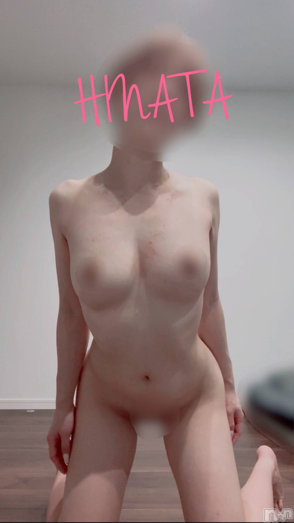 新潟デリヘルENDLESS-安心の地元新潟の素人のみ-(エンドレス)ヒナタ☆美巨乳お姉さん(28)の2026年2月21日写メブログ「【過激？】写真とブログの内容が...😂」