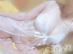 新潟デリヘルENDLESS-安心の地元新潟の素人のみ-(エンドレス) ヒナタ☆美巨乳お姉さん(28)の11月25日写メブログ「はみでるおっぱい」