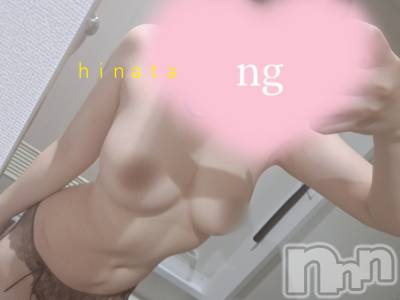 新潟デリヘル ENDLESS-安心の地元新潟の素人のみ-(エンドレス) ヒナタ☆美巨乳お姉さん(28)の12月17日写メブログ「AVにでも出てた？？」