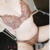 新潟デリヘル ENDLESS-安心の地元新潟の素人のみ-(エンドレス) ヒナタ☆美巨乳お姉さん(28)の11月4日写メブログ「モザイクなし」