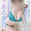 ヒナタ☆美巨乳お姉さん(28) スリーサイズB().W.H。新潟デリヘル ENDLESS-安心の地元新潟の素人のみ-(エンドレス)在籍。