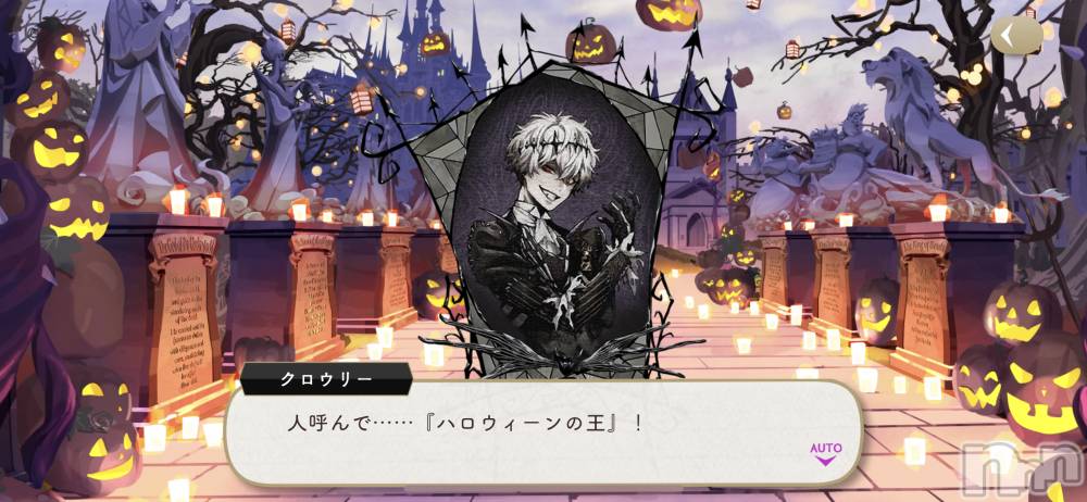 㽩ն襹ʥå륺СCafe&Bar Place(եɥСץ쥤) ʤĤ1029̥֥֤줾ϥ🎃👻