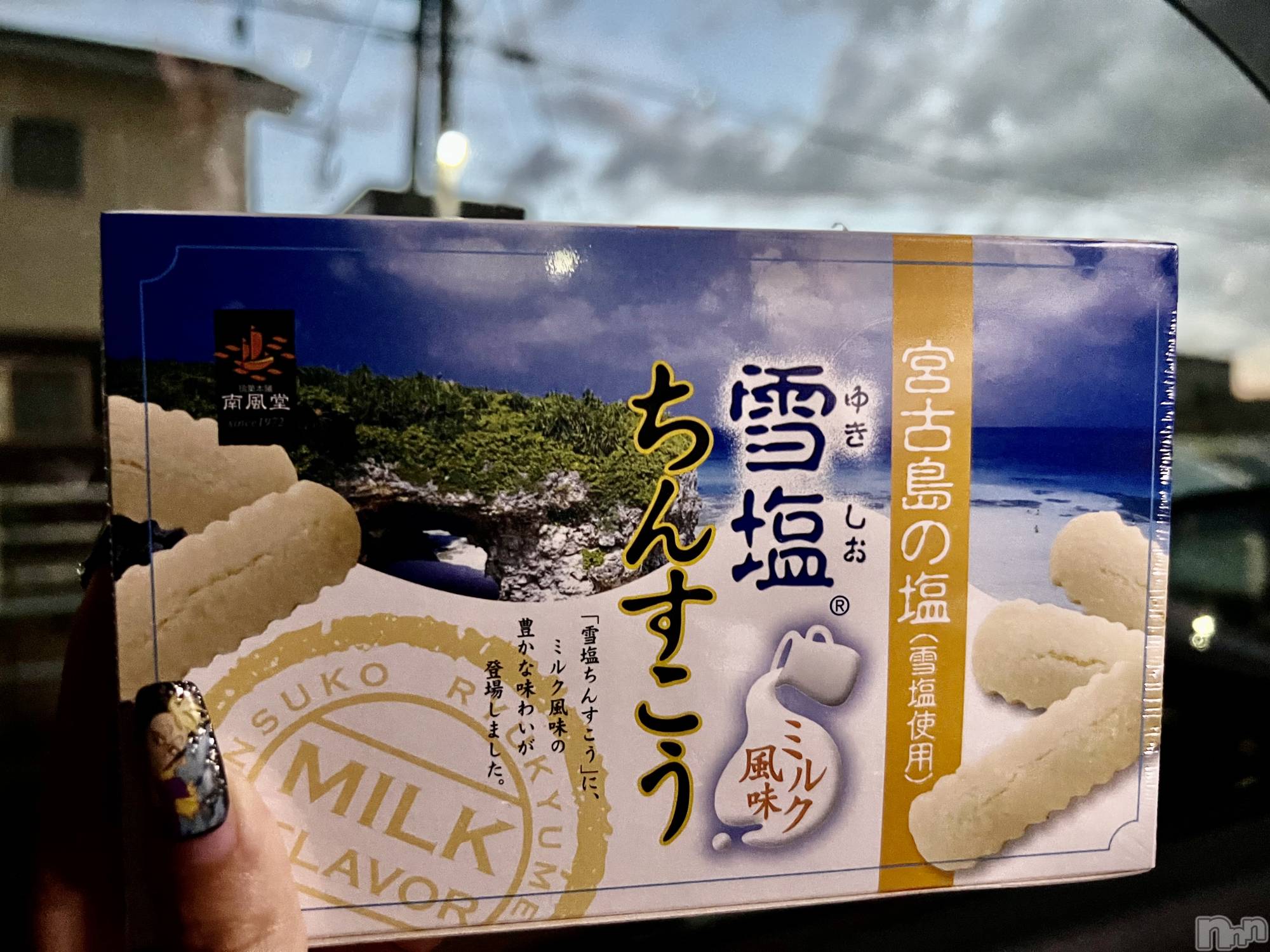 㽩ն襹ʥå륺СCafe&Bar Place(եɥСץ쥤) 2023ǯ93̥֥😋😋😋