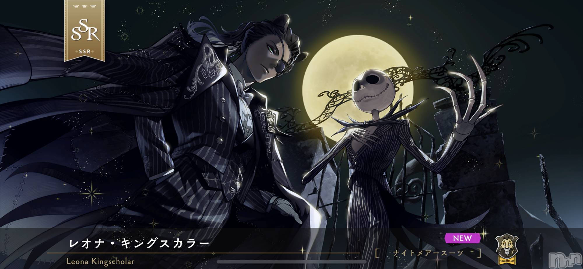 㽩ն襹ʥå륺СCafe&Bar Place(եɥСץ쥤) 2024ǯ104̥֥Halloween🎃👻