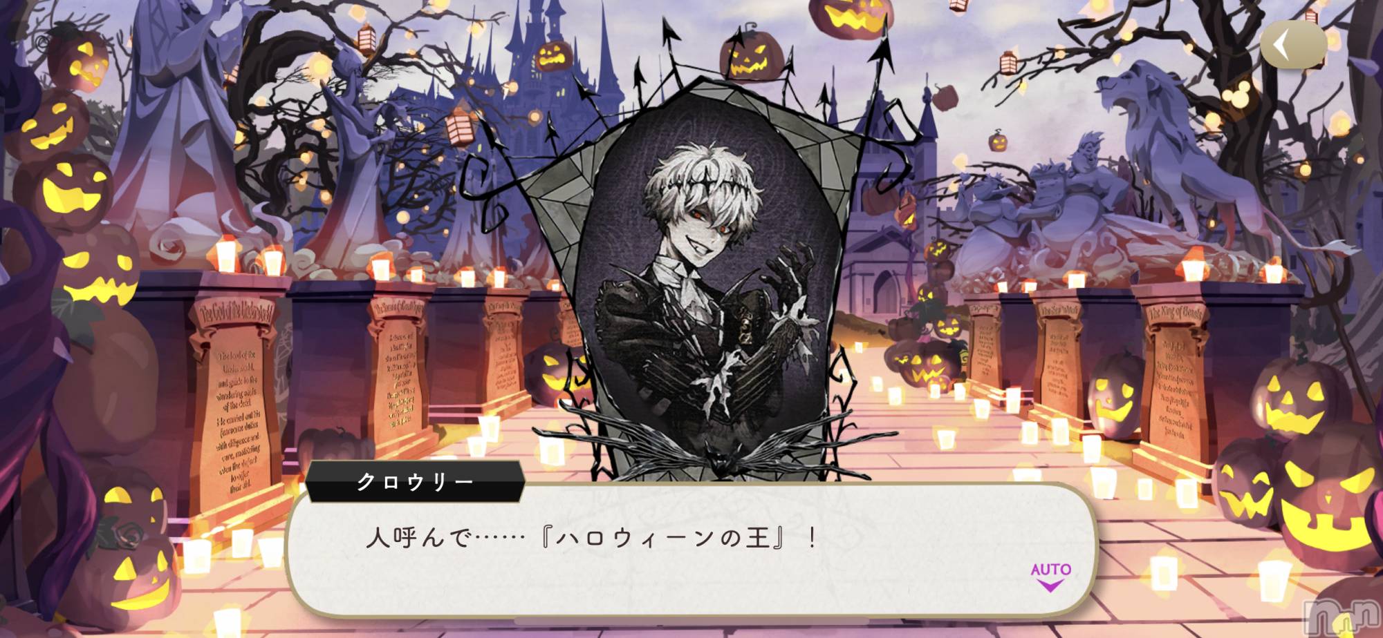 㽩ն襹ʥå륺СCafe&Bar Place(եɥСץ쥤) 2024ǯ1029̥֥֤줾ϥ🎃👻