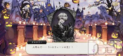 㽩ն襹ʥå륺СCafe&Bar Place(եɥСץ쥤) ʤĤ1029̥֥֤줾ϥ🎃👻