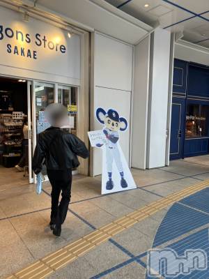 柏崎デリヘル デリヘル柏崎【柏崎唯一のデリヘル！地元新潟女性と会える店】(デリヘルカシワザキ) ひなた☆美巨乳お姉さん(28)の5月5日写メブログ「ピンチです。助けてください。」