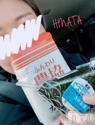 柏崎デリヘル デリヘル柏崎【柏崎唯一のデリヘル！地元新潟女性と会える店】(デリヘルカシワザキ) ひなた☆美巨乳お姉さん(28)の3月20日写メブログ「【自撮りだよ】次回はオキニ限定モザイクなし写真載せようかな」