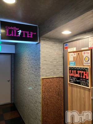 ����������ʥå��������륺�С� Girls  Bar  LiLiTH(�����륺�С���ꥹ)��Ź�ޥ��᡼������