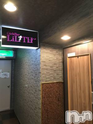 ����������ʥå��������륺�С�Girls  Bar  LiLiTH(�����륺�С���ꥹ) �� 2021ǯ7��23���̥�֥���������23���жо��󡪡�
