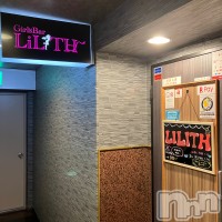 Girls  Bar  LiLiTH フォトギャラリー画像5