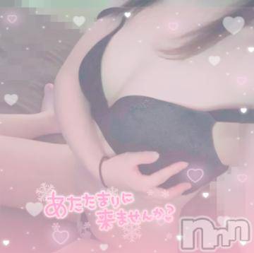 松本発人妻デリヘル松本人妻隊(マツモトヒトヅマタイ) あすか(24)の11月30日写メブログ「今食べたい??」