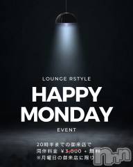 ĮХ顦(饦󥸥륹)ΤŹ®ַĶʥ٥ȡ