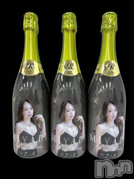 ĮХ顦Lounge R Style(饦󥸥륹)  2025ǯ35̥֥20饪ץ