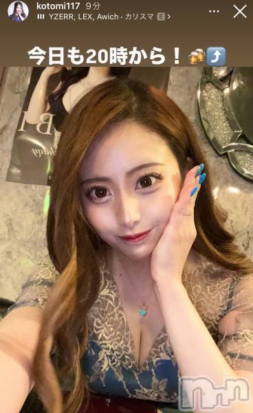 ĮХ顦Lounge R Style(饦󥸥륹)  2025ǯ317̥֥20ĶȤƤޤ