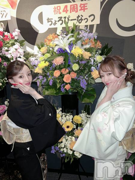 ĮХ顦Lounge R Style(饦󥸥륹)  2025ǯ331̥֥20ĶȤƤޤ