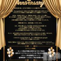 ��ǯ���٥�ȳ��š԰�ǯ�˰��٤Τ������٥�ȡ�