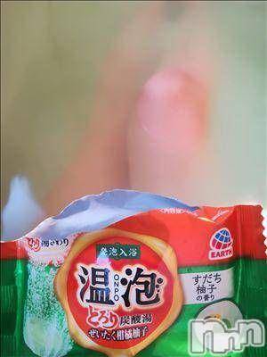 新潟デリヘル五十路マダム新潟店(カサブランカグループ)(イソジマダムニイガタテン) 藤本ちさと(49)の1月3日写メブログ「ご挨拶遅くなりました」