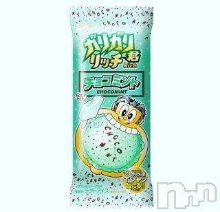 新潟デリヘル五十路マダム新潟店(カサブランカグループ)(イソジマダムニイガタテン) 藤本ちさと(49)の6月20日写メブログ「チョコミント?」