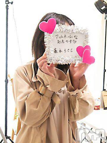 新潟デリヘル五十路マダム新潟店(カサブランカグループ)(イソジマダムニイガタテン)藤本ちさと(49)の2021年3月27日写メブログ「女の子募集?」