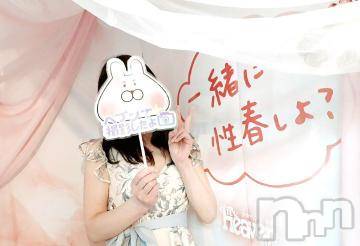 新潟デリヘル 五十路マダム新潟店(カサブランカグループ)(イソジマダムニイガタテン) 藤本ちさと(49)の4月9日写メブログ「こんにちは」