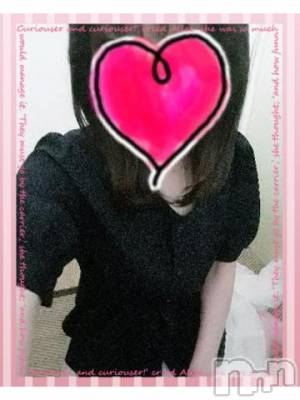 新潟デリヘル 五十路マダム新潟店(カサブランカグループ)(イソジマダムニイガタテン) 藤本ちさと(49)の9月19日写メブログ「ありがとうございました??」