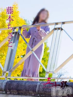 新潟デリヘル 五十路マダム新潟店(カサブランカグループ)(イソジマダムニイガタテン) 藤本ちさと(49)の11月6日写メブログ「今年最後❗」