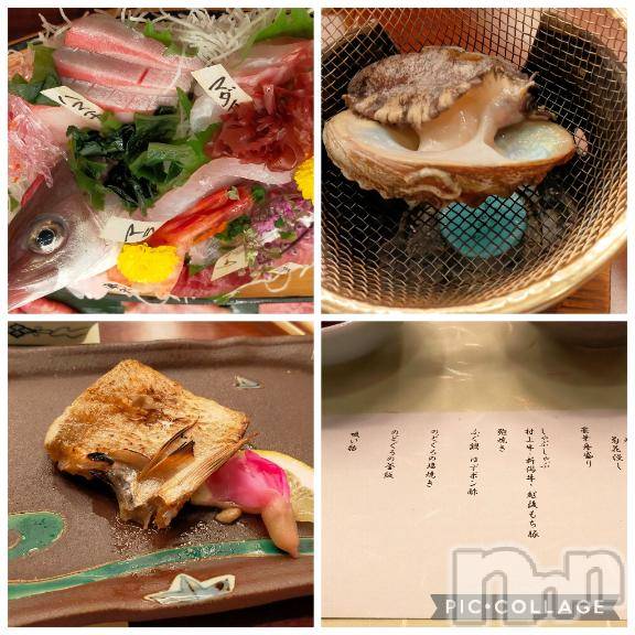 上田発デリヘル人妻華道 上田店(ヒトヅマハナミチウエダテン) 【熟女】小雪(54)の1月7日写メブログ「岩室温泉♪」