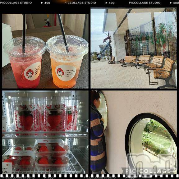 上田発デリヘル人妻華道 上田店(ヒトヅマハナミチウエダテン) 【熟女】小雪(54)の4月7日写メブログ「小雪の休日♪」