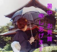 上田発デリヘル 人妻華道 上田店(ヒトヅマハナミチウエダテン) 【熟女】小雪(54)の7月19日写メブログ「ちーっとばっか遅くなりの暑中お見舞いですm(__)m」