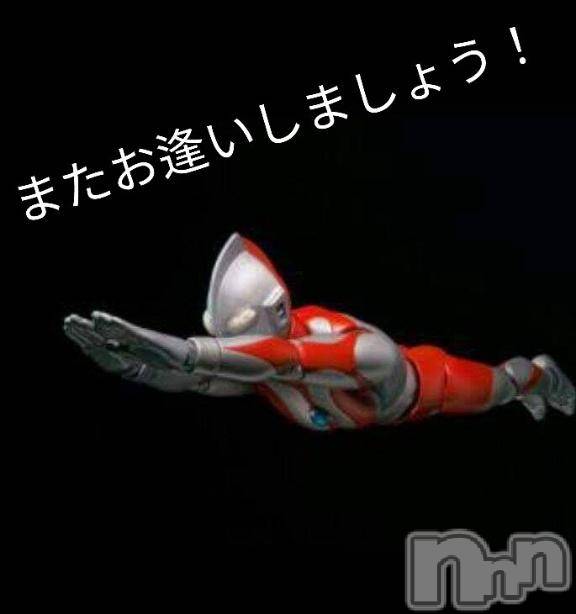 上田発デリヘル人妻華道 上田店(ヒトヅマハナミチウエダテン)【熟女】小雪(54)の2025年11月25日写メブログ「たくさんのありがとう♪」