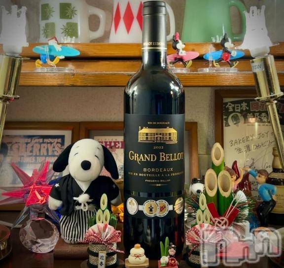 上田発デリヘル人妻華道 上田店(ヒトヅマハナミチウエダテン)【熟女】小雪(54)の2026年1月3日写メブログ「2026年！今年もファンキーに行きます♪」