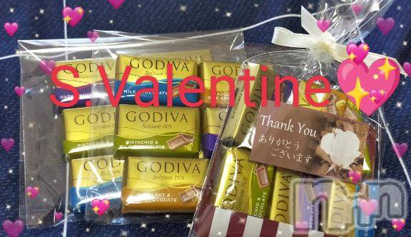 上田発デリヘル人妻華道 上田店(ヒトヅマハナミチウエダテン)【熟女】小雪(54)の2026年2月15日写メブログ「今日もラブ上等で♪」