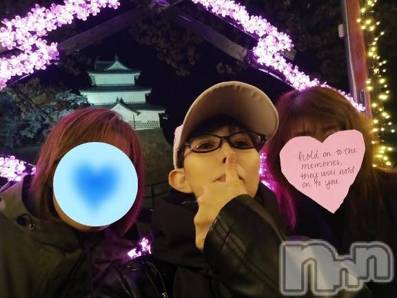 上田発デリヘル人妻華道 上田店(ヒトヅマハナミチウエダテン)【熟女】小雪(54)の2026年4月8日写メブログ「小雪の休日♪」